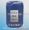 石油燃料-厂家生产供应 二手车汽车产品种类众多_商务联盟