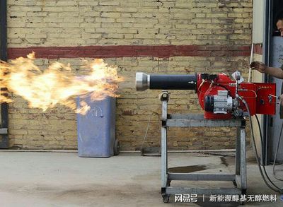 醇基燃料锅炉每小时一吨蒸汽的燃料用量分析