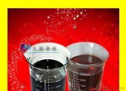 山东燃料油市场全览 供应、批发、价格与采购指南