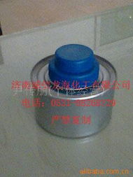 尹传朋石油 多元化燃料产品体系，驱动现代能源需求